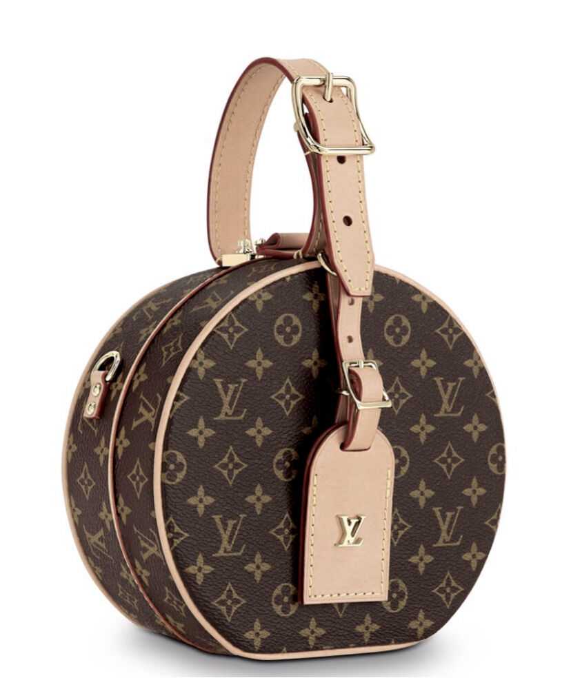 Louis Vuitton Petite Boite Chapeau M43514 Brown - Click Image to Close