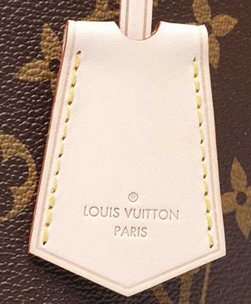 Louis Vuitton monogram alma M53150 Brown
