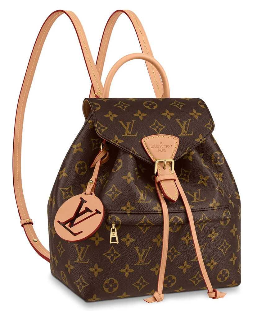 Louis Vuitton Montsouris PM M45501 M45515 Brown - Click Image to Close