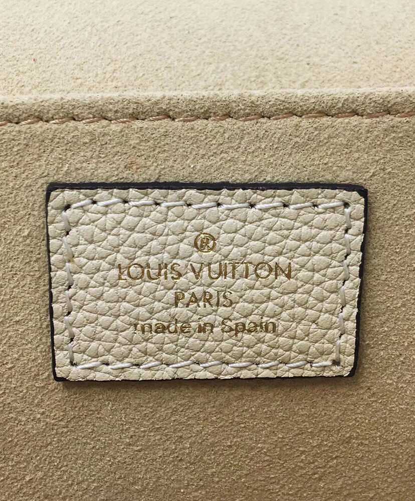 Louis Vuitton Vaugirard M44353 Cream