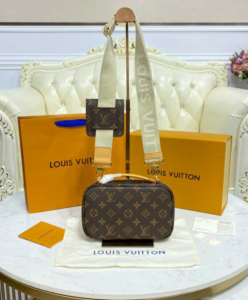 Louis Vuitton Utility Crossbody M80446 Brown